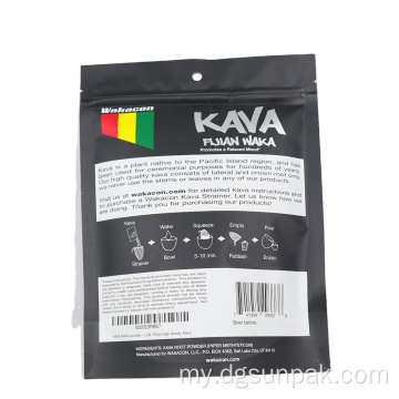 Resealable Resternates အခွံမာသီးများအတွက်အိတ်အိတ်